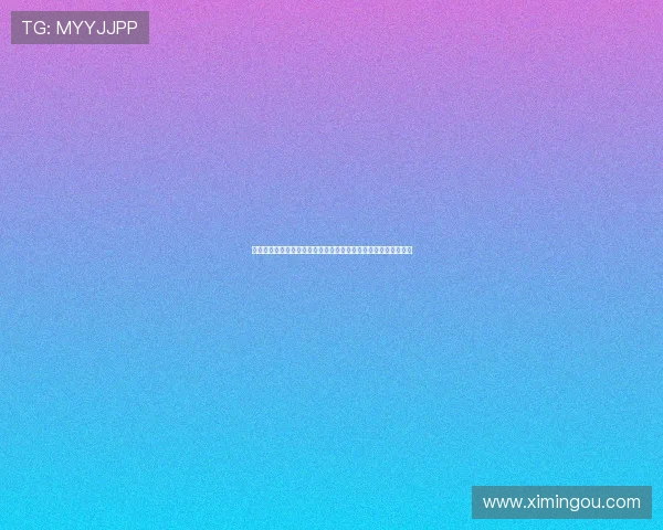 贝恩遭驱逐成全场转折点魔术末节崩盘最终不敌老鹰再度引发热议